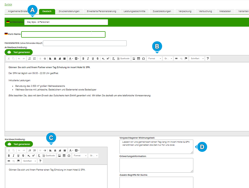 Screenshot_Voucher_Interface.png